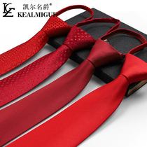 Formwear tie mens zipper Korean version of the trend wedding groom best man wedding Red narrow version easy to pull lazy