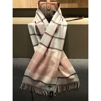 Серый розовый