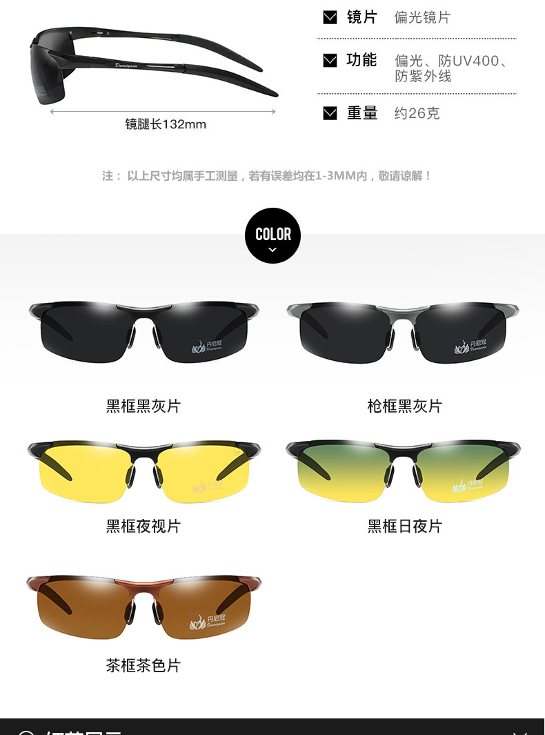 2019 mới Daniel vương miện chính hãng HD phân cực kính mát nam kính râm câu cá lái xe lyys store