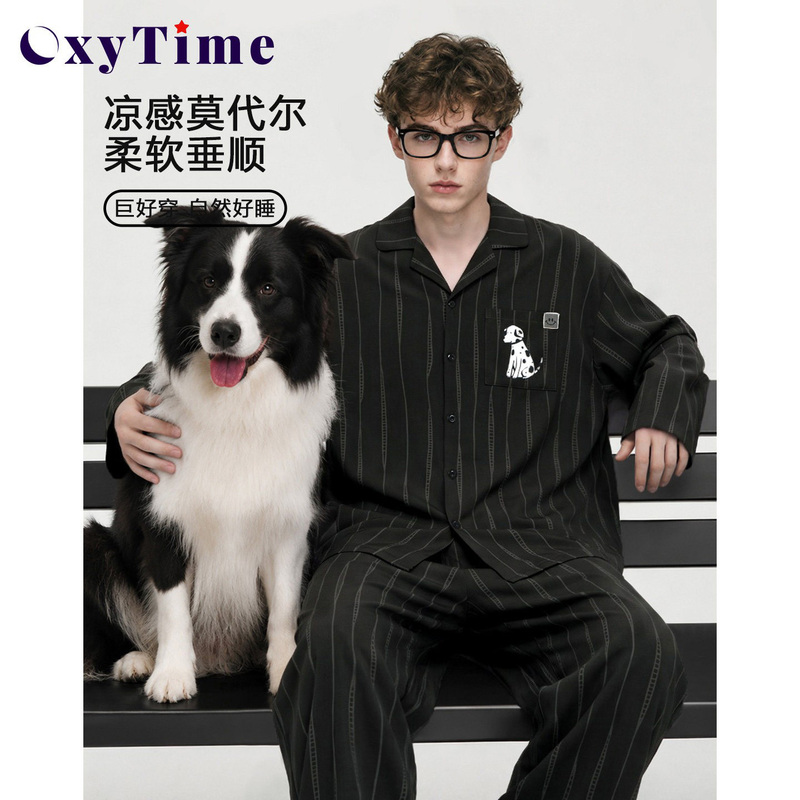 Oxytime Modal Men's Pajamas Autumn Long Sleeve Lapel Striped Dog Print Homewear Set Oxytime Modal Men's Pajamas Autumn Long Sleeve Lapel Striped Dog Print Homewear Set