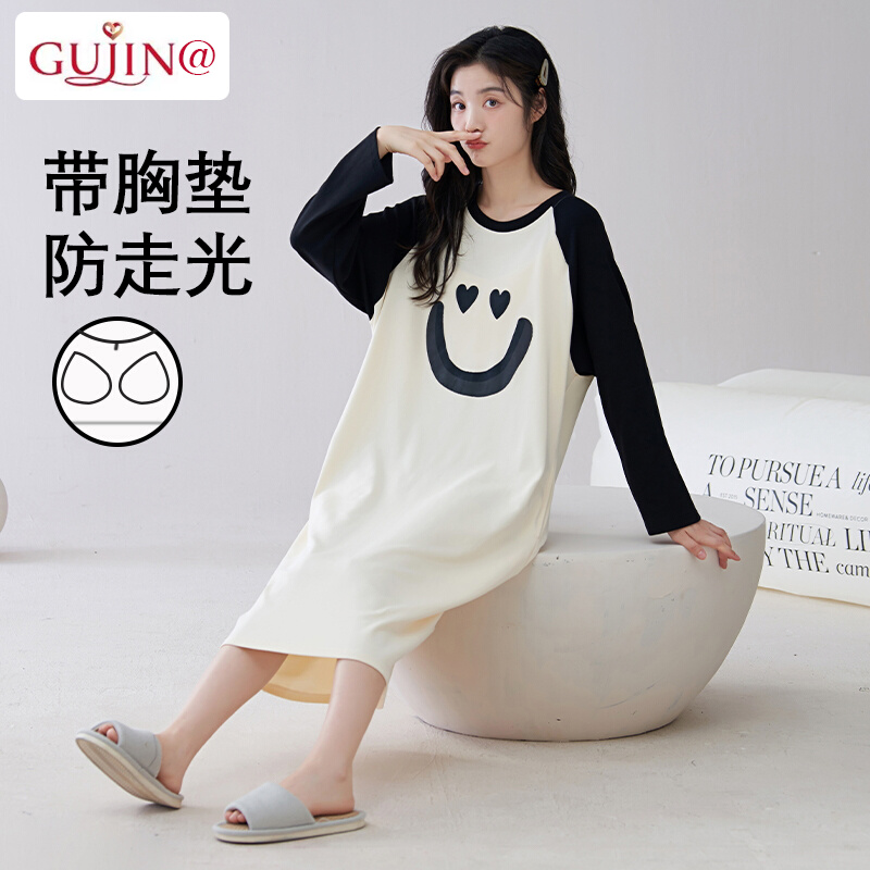 Sleeping dress lady Spring and autumn style pure cotton long sleeves with chest cushion one-piece pyjamas Lady Jane Yoo casual outwear a home dress-Taobao