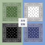 Хлопковый шарф, шейный платок, накидка, делается под заказ, принт, с печатью вашего логотипа