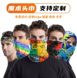 Спортивный шарф-платок, дорожная маска, индивидуальный шелковый шарф, делается под заказ, с печатью вашего логотипа, подарок на день рождения