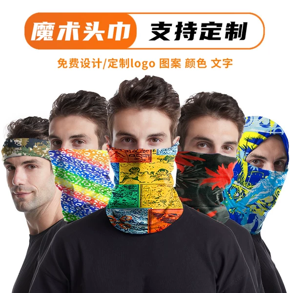 Товары от 李天乐888