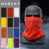 Outdoor riding sun protection hood seamless quick-drying magic hood face mask neck scarf face protector solid color neck hood face towel