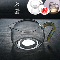 Reviewing Taiwan Weaver Pure Handmade Heat-resistant Glass Gongway Cup Transparent male Cup is comparable to Slow Tang Glass Tea set