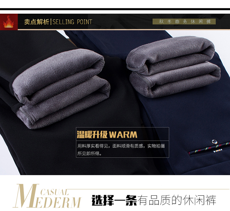 Mùa đông cộng với nhung cộng với chất liệu cotton dày, quần co giãn nam cao cộng với phân bón Quần XL cho nam Quần ống suông thẳng quần jean nam rách
