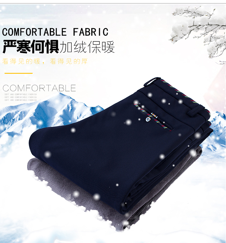 Mùa đông cộng với nhung cộng với chất liệu cotton dày, quần co giãn nam cao cộng với phân bón Quần XL cho nam Quần ống suông thẳng quần jean nam rách