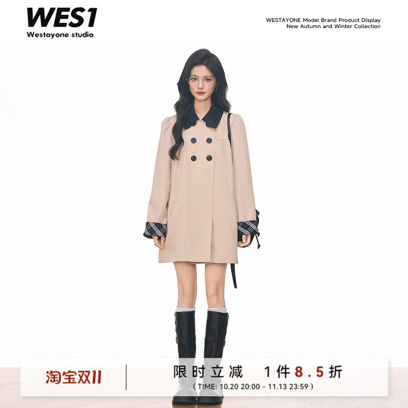 【8.5 New Product】Westayone Plaid Mid-Length Trench Coat for Petite Women 2026 New Jacket 【8.5 New Product】Westayone Plaid Mid-Length Trench Coat for Petite Women 2026 New Jacket