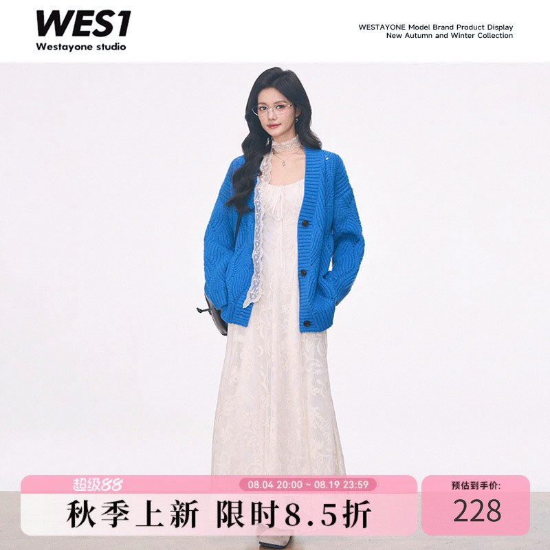 [8.5 New Products] Westayone Klein Blue Cable Knit Sweater Cardigan Jacket for Women + Dress