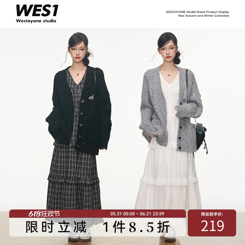 7.20 New Product Westayone Loose-Fitting Colorful Dot Sweater Cardigan Jacket for Women in Gray, Lazy Style + Long Dress