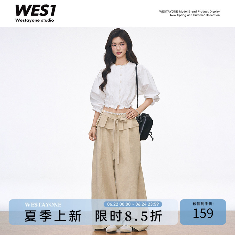 Westayone New Summer Three-Quarter Sleeve Shirt for Women, Korean Style, High-End Commuter Style + Ruffled Wide-Leg Pants Westayone New Summer Three-Quarter Sleeve Shirt for Women, Korean Style, High-End Commuter Style + Ruffled Wide-Leg Pants