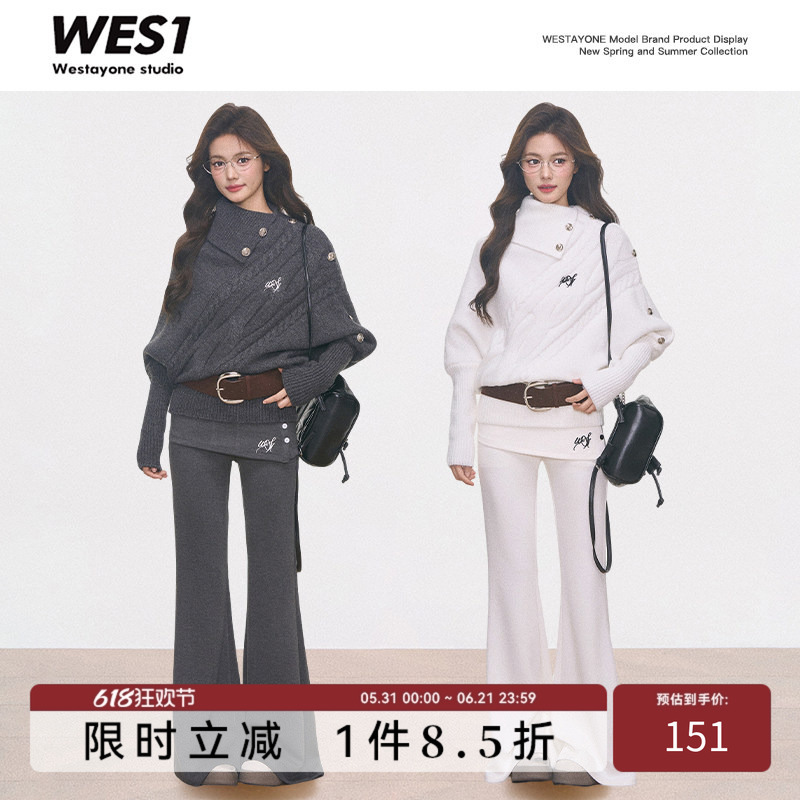 【New Product】Westayone Cable Knit Waist-Cinching Sweater for Women, High-End Knitted Top + Cuffed Flared Pants 【New Product】Westayone Cable Knit Waist-Cinching Sweater for Women, High-End Knitted Top + Cuffed Flared Pants