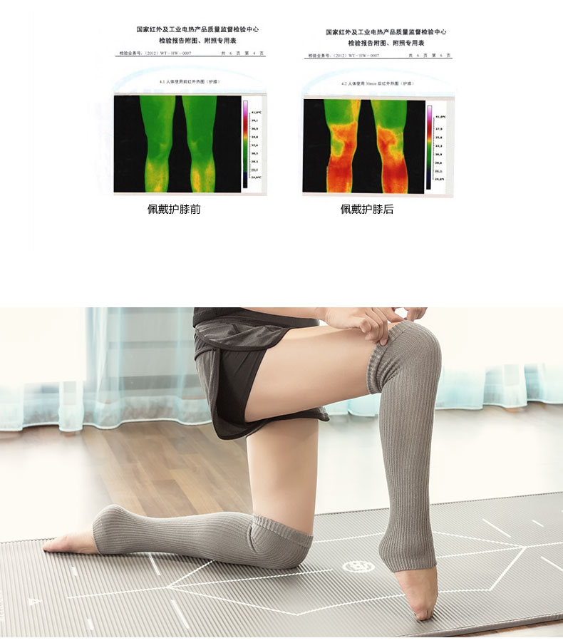 Shu chạy len vớ dài đến đầu gối ấm áp phụ nữ già lạnh chân điều hòa phòng dày xà cạp đầu gối trên đầu gối vớ lạnh tất vớ nam trên mắt cá chân