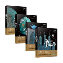 Spot) Junior Science Fiction Awards Book Department Listener + Creator + Brave + Explorer