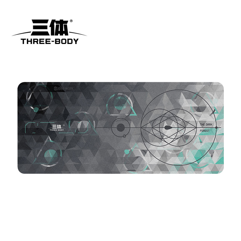 Three-body dark forest theme mouse pad key cap E-sports mess fabric same color lock edge thick large table pad