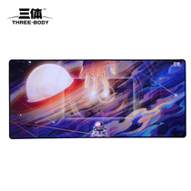 Saifan) three-body theme e-sports mouse pad Office keyboard pad 900x 400mm three-body genuine