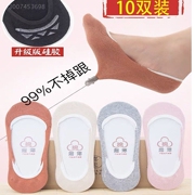 5 10 cặp vớ womens Hàn Quốc phiên bản của chiếc vớ thuyền vớ bông cạn vớ mùa hè mỏng silicone vô hình chống trượt ins xu hướng.