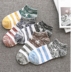 (5-10 Đôi) Socks Mens Socks Thuyền Socks thấp Trợ giúp Socks Four Seasons Socks trai Socks Anti-Mùi. 