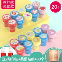 Награда, наклейка, 20 шт, 800 шт