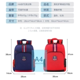 Детский школьный рюкзак для школьников, сверхлегкий корректор осанки со сниженной нагрузкой для мальчиков, 1-3-6 года, защита позвоночника, надевается на плечо