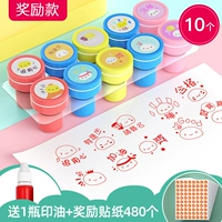 Награда, наклейка, 10 шт, 800 шт