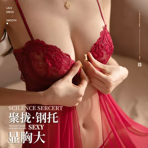 Нижнее белье, комплект, сексуальная униформа, пижама, большой размер