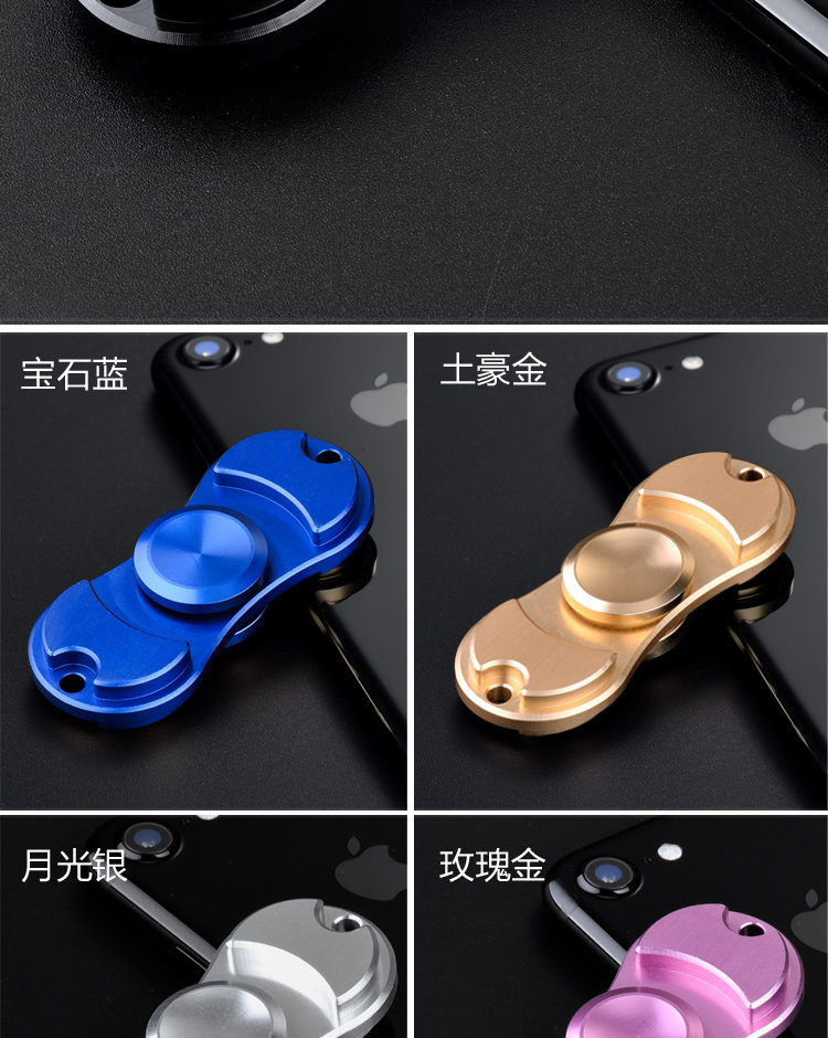 Fidget spinner - Ref 2615876 Image 16