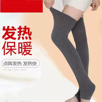 Autumn and winter cashmere leg guards over knee socks warm cold cold old leg wool knee men and women non-slip stockings