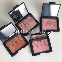 Nas Blush Orgasm orgasm climax Deep Throat Taj Mahal ginabehave