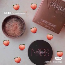 nars High Photoxide｜Blush Dispers Dual Nars Honey Orgasm