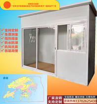 Manufacturer customized Hong Kong outdoor modular house container house tempered glass container simple mobile house disassembly and assembly hot sale