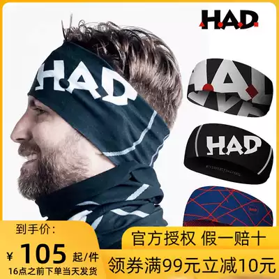 HAD German imported sports hair belt tide card headband men and women running fitness sweat hip hop wide side riding headscarf