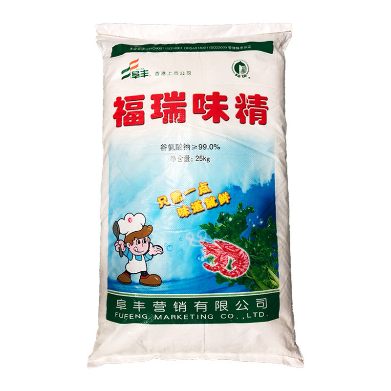 Fufeng Furui MSG 25kg50 Large Bag Catering for fresh seasoned fried vegetables Fresh and thin with optional multifunction