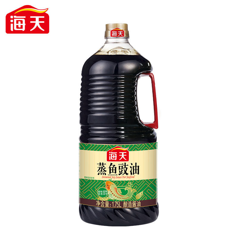 Steamed Fish Soy Sauce 1 75L Household Big Bucket Steamed Seafood, Fresh and Fishy, ​​Stir-Fried Vegetables, Cold Soy Sauce, Soy Sauce