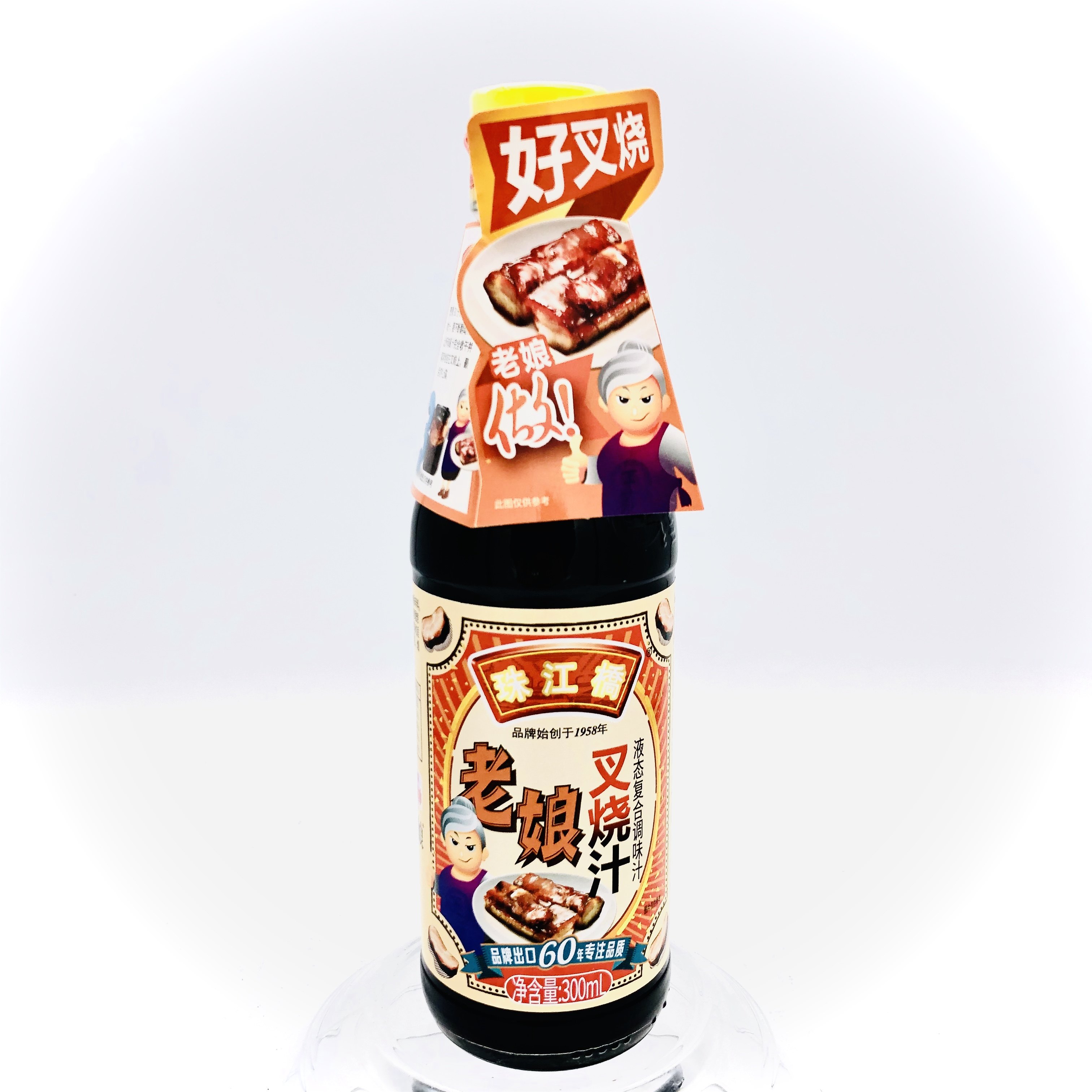 A Pearl River Bridge Old Lady Barbecue Sauce 300ml Seasoning Ingredients Special Seasoning Barbecue Sauce BBQ Seasoning