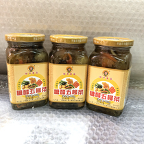 Zengcheng specialty such as Feng food Sweet sour sweet and sour five willow vegetables 480g *3 bottles of sweet and sour dishes under the meal