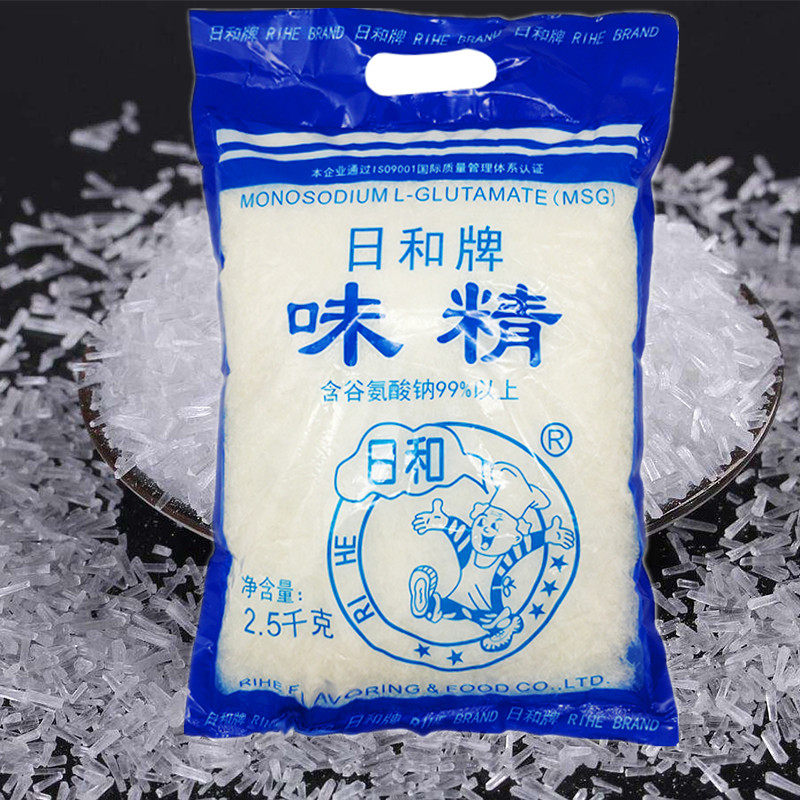 Day and card pure MSG (MSG) 2500g Catering with big packaging affordable day and MSG 