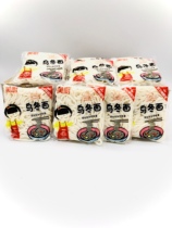 Kitchen udon noodles 200gX30 bag Japanese hot pot noodles rice noodles spicy hot pot noodles