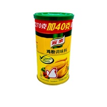 Knorr Chicken Powder(270g 40g) 310g Seasoning products Essence of Chicken Soup Bright soup Casserole Porridge instead of MSG