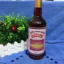 Angus pomegranate brown sugar water Ange red syrup cocktail mixed ingredients plastic bottle 1000ml