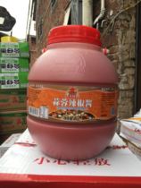Guangdong store first batch of zero-day beauty garlic chili sauce Catering special sauce 4 kg can