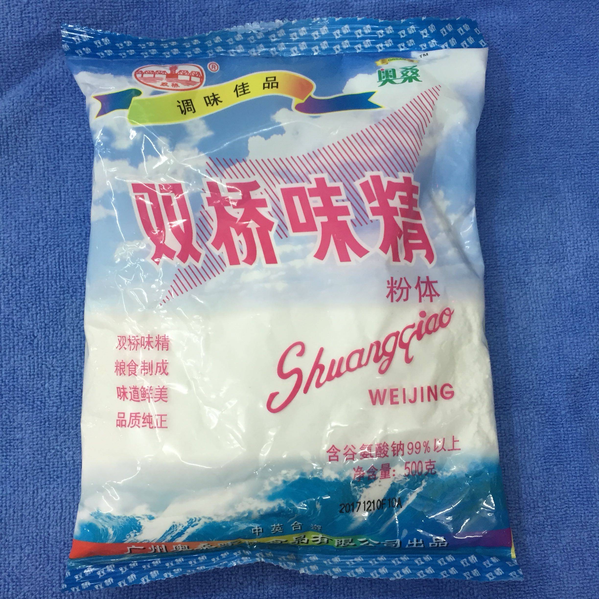 Guangzhou Shuangqiao Flavor Powder MSG Sodium Glutamate 99% Fresh 500g