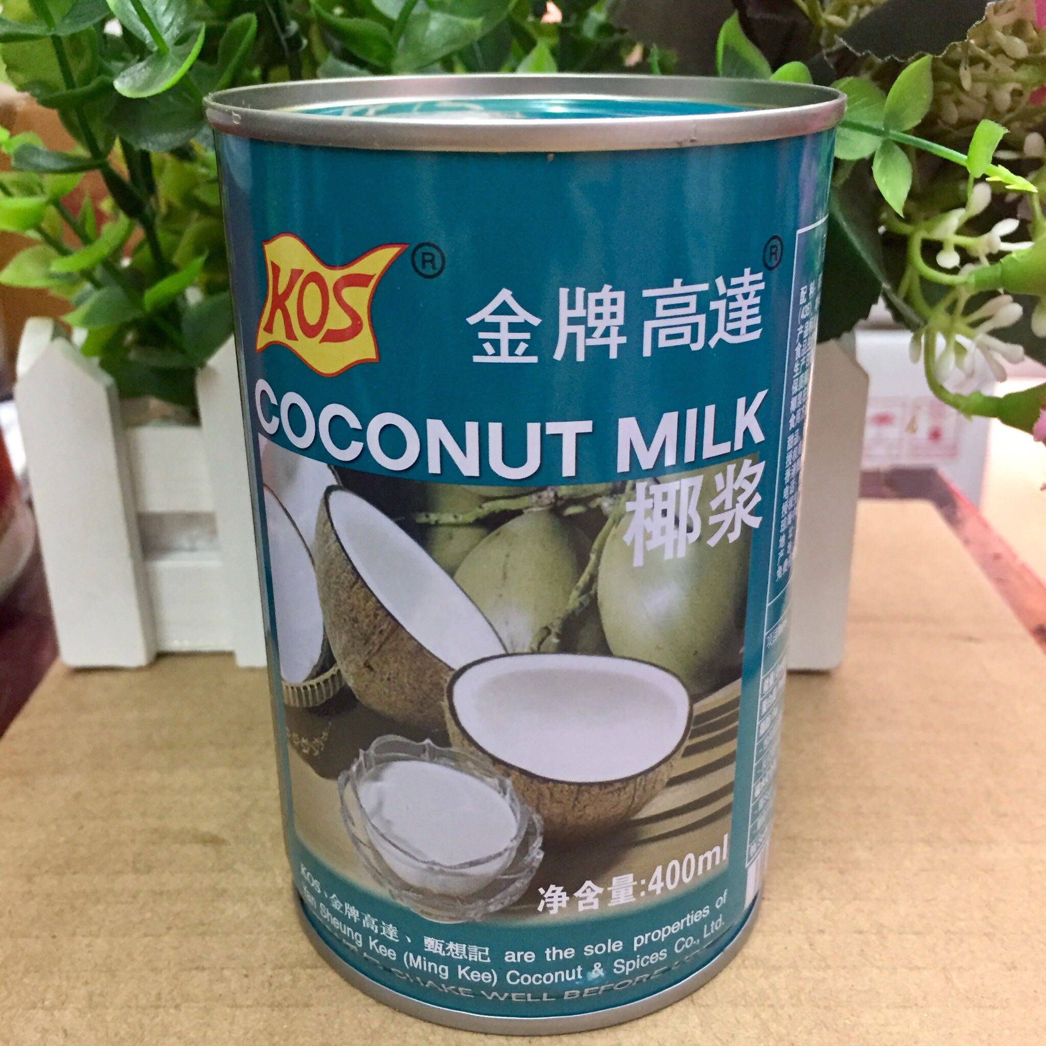 Coconut pulp KOS gold medal up to coconut pulp 400 gr * 2 jars of coconut pulp Coconut Juice Cimidew Baking Raw