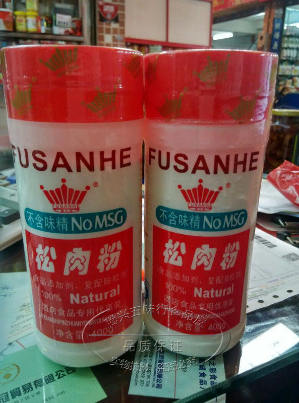 Loose meat powder tender meat powder 400g bottled meat delicious taste soft bomb hotel food special package