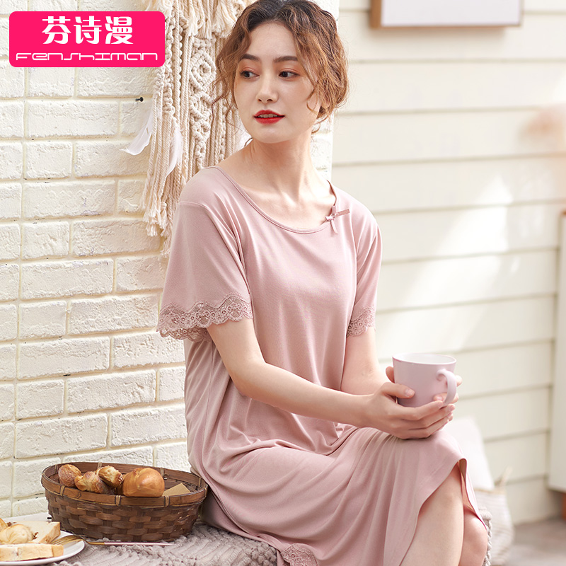 Sleeping Skirt Woman Summer Short Sleeve Thin models Modale sleepwear Summer middle dress Loose Sexy Big Size Fat Mm Home Clothes