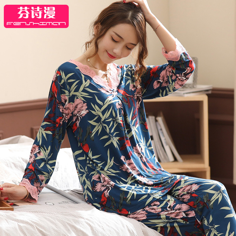 Spring Autumn Mondale Sleepwear Woman Long Sleeve Middle Aged Suit Big Size Pyjamas Woman Fat mm200 Catty Fall Home Clothes