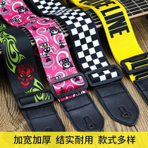 Personality folk guitar strap rope classic electric guitar wooden guitar student trend shoulder strap diagonal custom logo