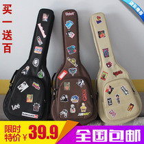 40 inch 41 inch sticker personality folk guitar bag thick waterproof guitar bag custom logo
