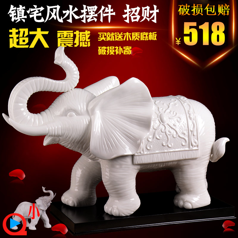 Large Ceramic Elephant Figurines, a Pair of Fortune-Attracting and Home-Protection Auspicious Porcelain Elephants for Living Room and Office Feng Shui Decoration Large Ceramic Elephant Figurines, a Pair of Fortune-Attracting and Home-Protection Auspicious Porcelain Elephants for Living Room and Office Feng Shui Decoration